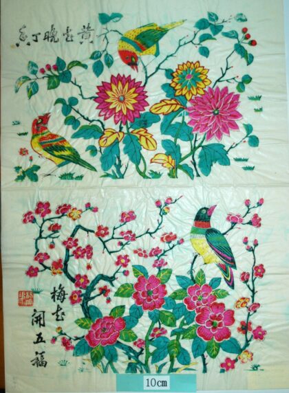 楊家埠 秋　冬　、四季花鳥図之三、四 梅花 菊花 芙蓉 カササギ 黄雀 棗 山カナリア ヒワ.jpg